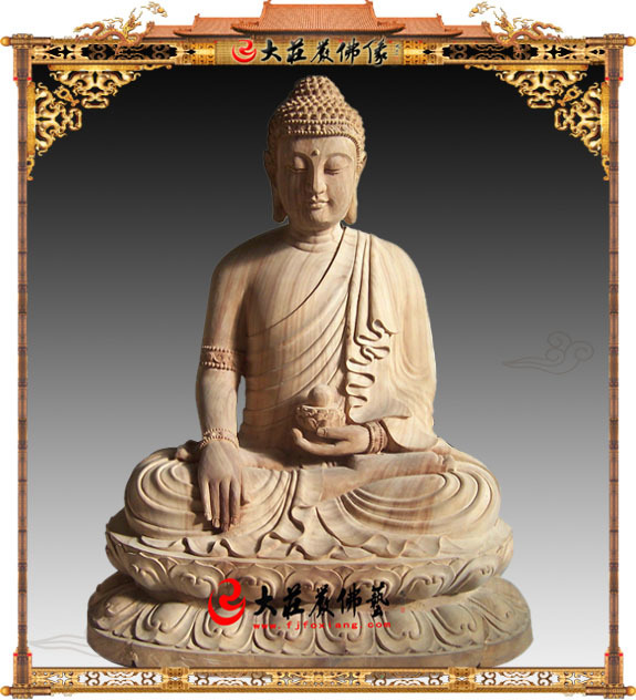 释迦牟尼佛(如来佛)