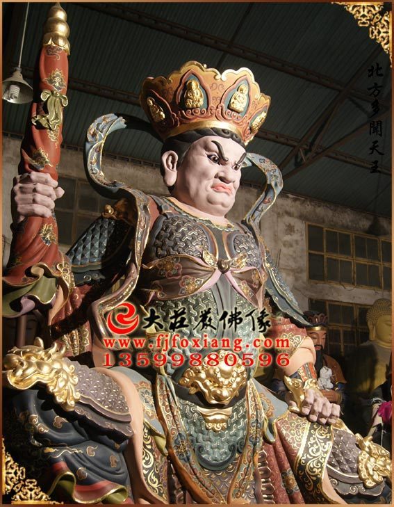佛教四大天王之北方多闻天王