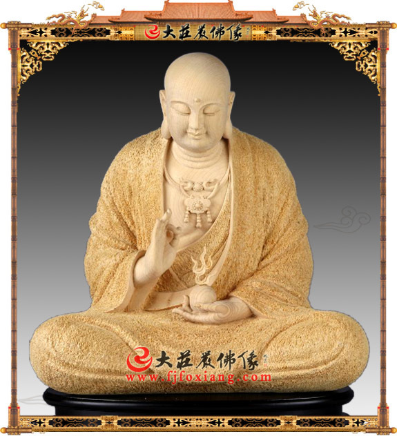 黄杨木木雕地藏王菩萨