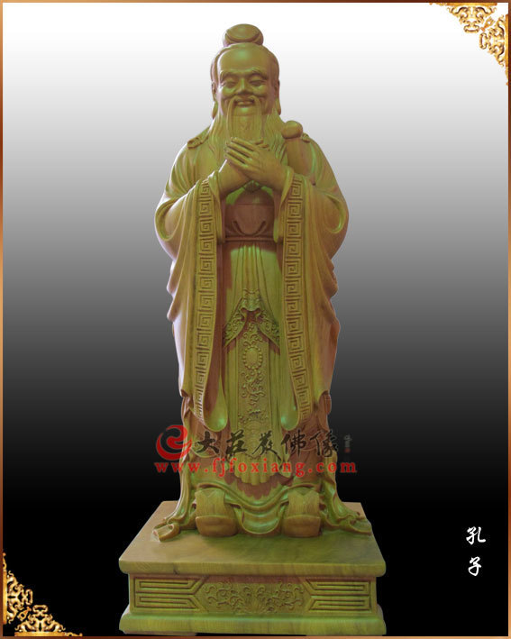 孔子铜雕彩绘名人雕像
