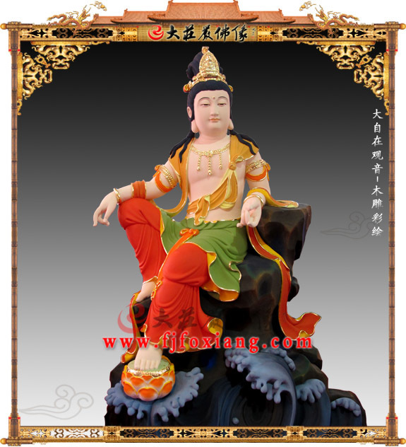 大自在观音菩萨彩绘塑像