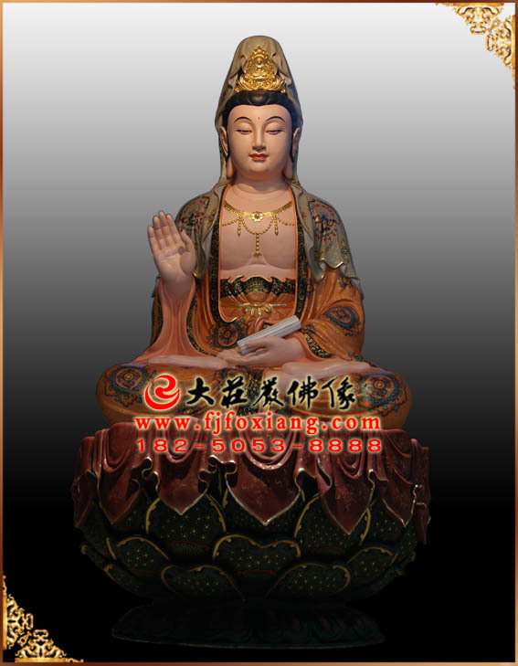 彩绘描金持经观音塑像 - 大庄严佛像厂