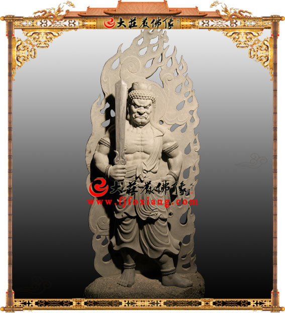 不动明王,石雕密宗佛像