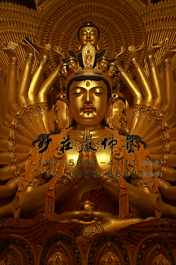 千手观音正面近照 千手观音正面近照